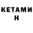 Экстази XTC Jamarcus Pilgrim