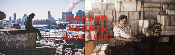 прущая мука Абдулино