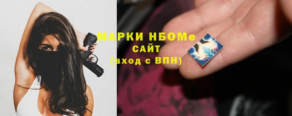 прущая мука Абдулино