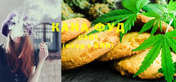 прущая мука Абдулино