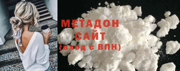 спайс Абинск